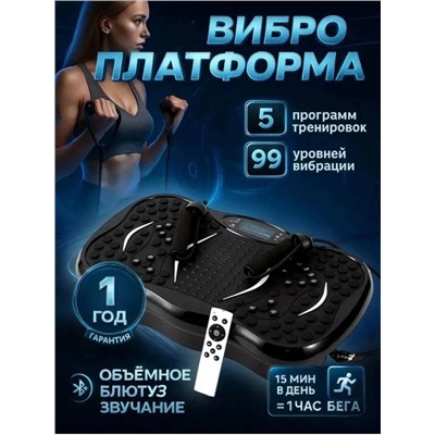 Артикул #22943515