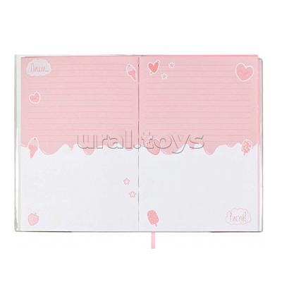 Записная книжка "Мой волшебный дневничок", А6+,"Зебра" (128x187 мм, 64 л., )