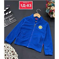 кофта 1983925-6