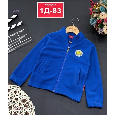 кофта 1983925-6