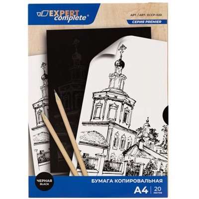 Копировальная бумага А4  20л черная 04 23 г/м2 ECCP-020 Expert Complete