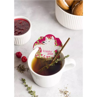 Чайный напиток Подарочный / 15 г / Сибирский кедр