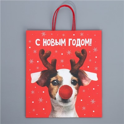 Пакет подарочный новогодний крафтовый «С Новым годом», 28×32×15 см