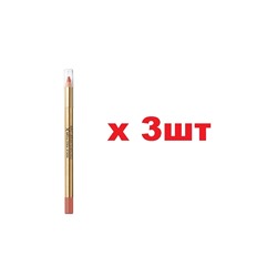 MaxFactor Colour Ellxir Lip Liner Карандаш для губ 005 Brown n Nude 3шт