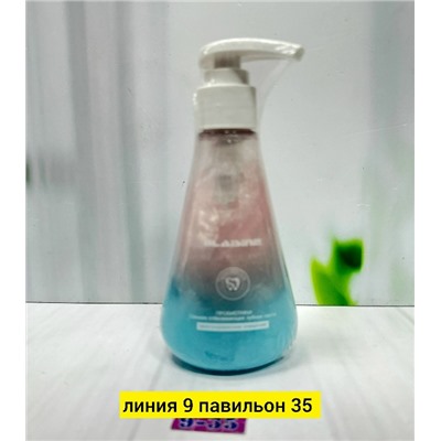 Зубная паста #23021696