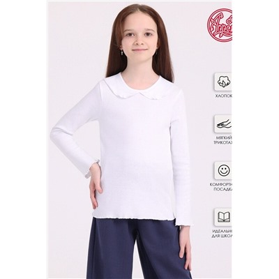 Лонгслив АПРЕЛЬ, 947947