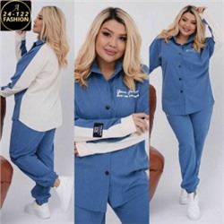 Костюм #23131265