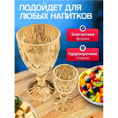 Набор бокалов #23107438