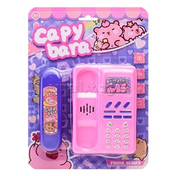 Телефон "Звонок для капибары" на листе