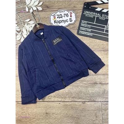 бомбер 1840459-1