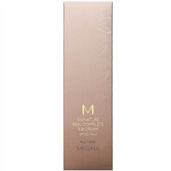 Missha, M Signature Real Complete BB Cream, SPF25/PA++,  No.23 Natural Yellow Beige, 1.58 oz (45 g)