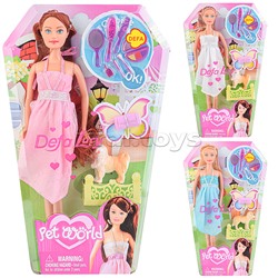 Кукла с собачкой и аксессуарами