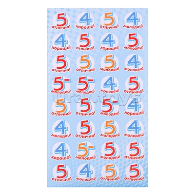 Альбом наклеек (А6) "Оценки"