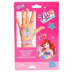 Маникюрный набор с переводными наклейками "Золушка"