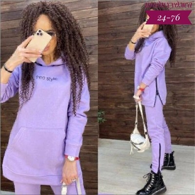 Артикул #23114726