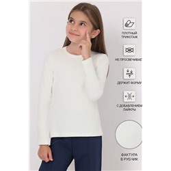 Лонгслив АПРЕЛЬ, 1033340