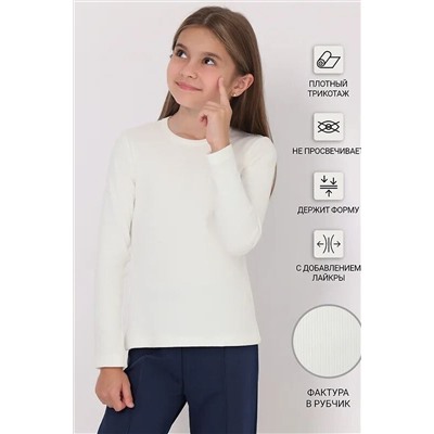 Лонгслив АПРЕЛЬ, 1033340