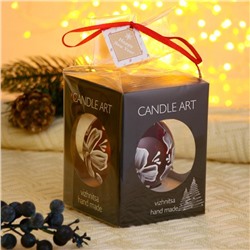 Ёлочный шар d=8 см «Белые незабудки» ручная роспись, бордово-белый