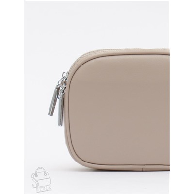 Сумка женская кожаная 0704CH apricot Polina&Eiterou  в Новосибирске