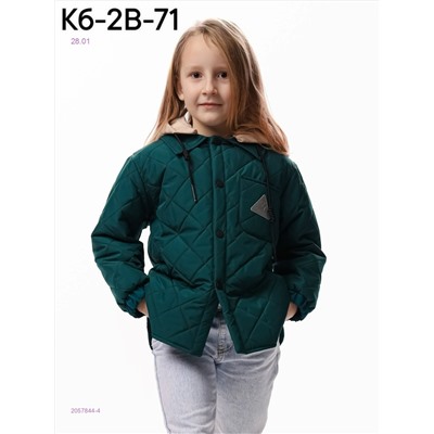 Куртка с сумкой 2057844-4