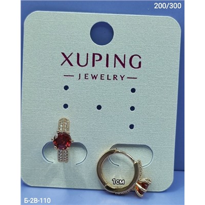 Серьги #23050777