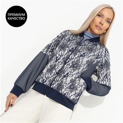 Бомбер комбинированный с кружевом, Мой стиль– мои правила (синий)