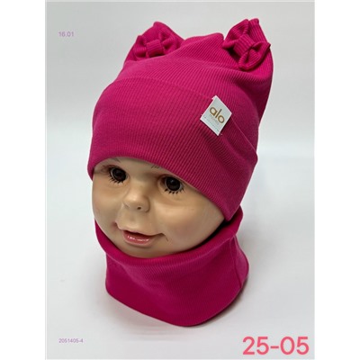 комплект 2051405-4