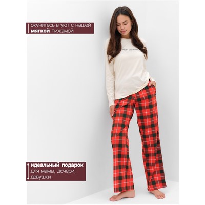 Пижама женская (лонгслив и брюки) KAFTAN What's your wish? размер 40-42