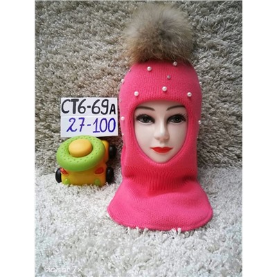 шапка шлем
