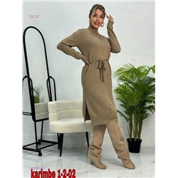 Платье 2055967-6