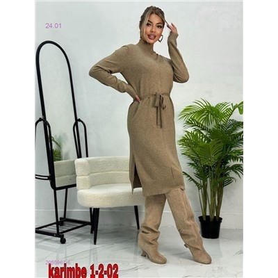 Платье 2055967-6