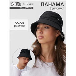 Панама женская MINAKU с кольцами, чёрная, размер 56-58