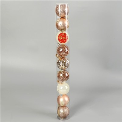 Ёлочные игрушки «Мелодия» волны диско, шары новогодние, d=6 см, набор 9 шт., золото/белый