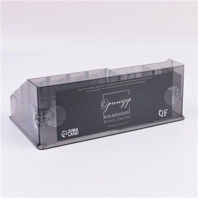 Органайзер для хранения косметики, 16 секций, 12.5×21.5×8 см, чёрный