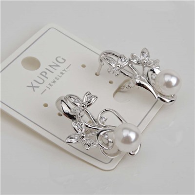 XUPING Серьги с английским замком арт. 18 1666 (id 282030)