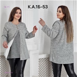 Кофта 1850910-4