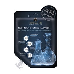 Маска ночная пузырьковая для лица SKINLITE «ИНТЕНСИВНОЕ ОБНОВЛЕНИЕ О2», SL-692