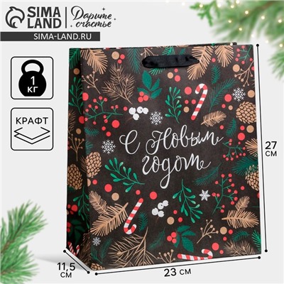 Пакет подарочный новогодний крафтовый «Еловый лес», ML 23×27×11.5 см