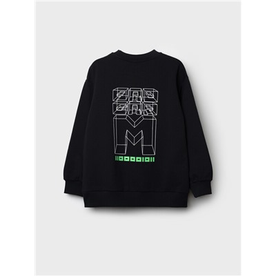 Свитшот для мальчика