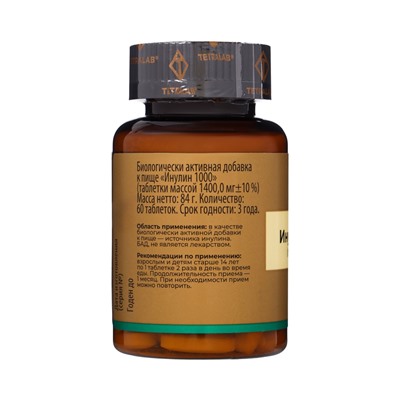 Пребиотик Инулин TETRALAB, улучшение работы кишечника и пищеварения, 1000 мг, 60 таблеток