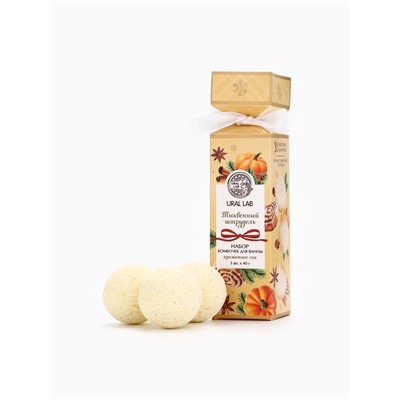 Бомбочки для ванны «Ароматы праздника», набор 12 шт., URAL LAB