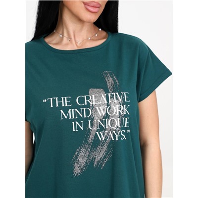 Эпюр - костюм изумрудный