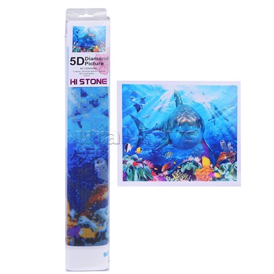 Мозаика "Акула под водой" 50*65см