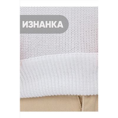 Джемпер NEWVAY, 972848