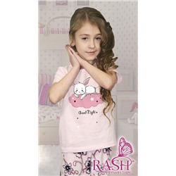 Пижама "Зайка" детская