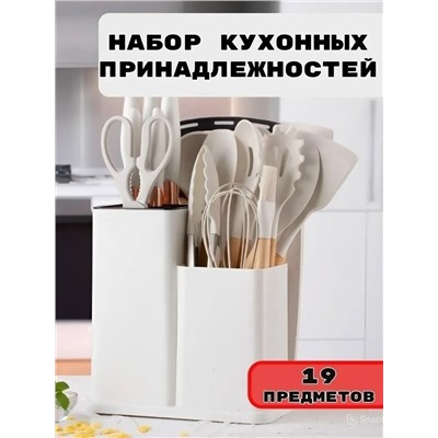 Масло #23332130