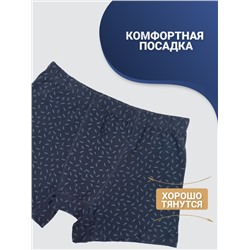 1152-23 Боксеры мужские (BAYKAR)