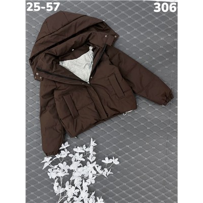 Куртка 306 шоколад