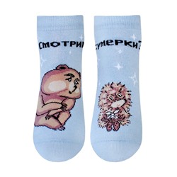 Короткие БРЕСТСКИЕ НОСКИ ЖЕНСКИЕ 1162 СМФ "Ежик в тумане"