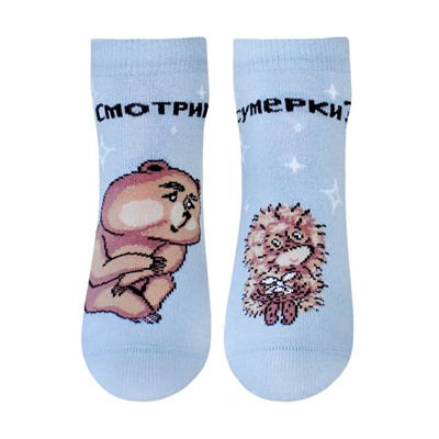 Короткие БРЕСТСКИЕ НОСКИ ЖЕНСКИЕ 1162 СМФ "Ежик в тумане"